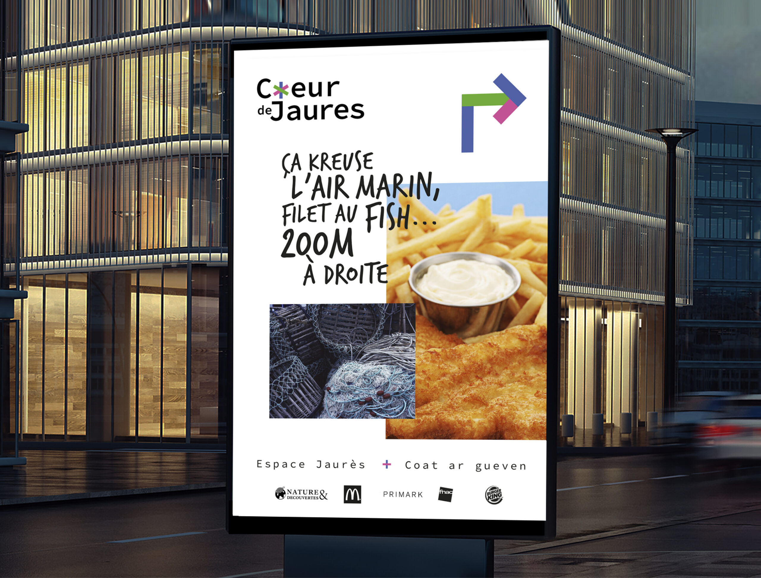 CAROUSSEL_COEUR_DE_JAURES7